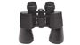 Picture of KONUS KONUSVUE BINOCULAR